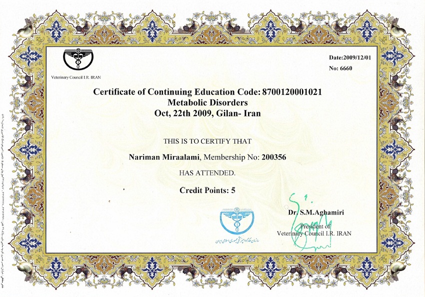 Veterinary Council I.R.IRAN,2009