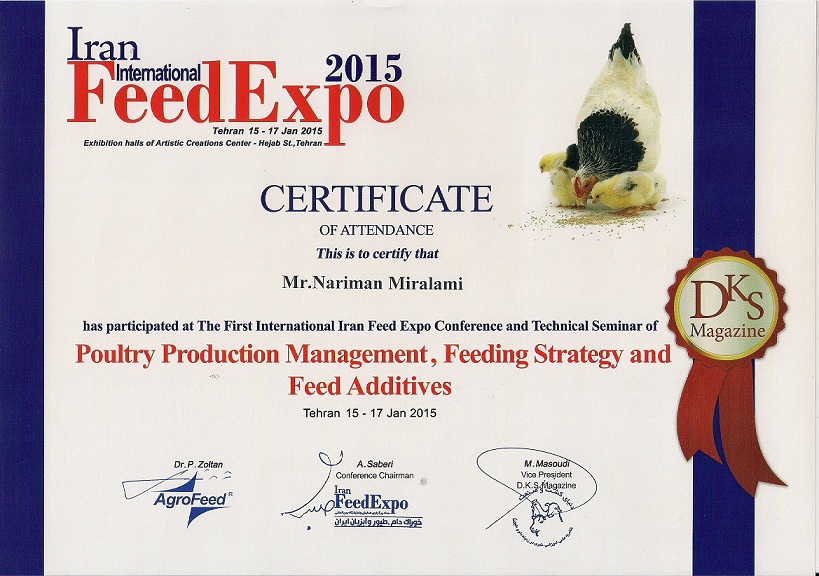 Iran International Feed Expo 2015