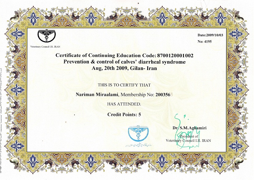 Veterinary Council I.R.IRAN,2009